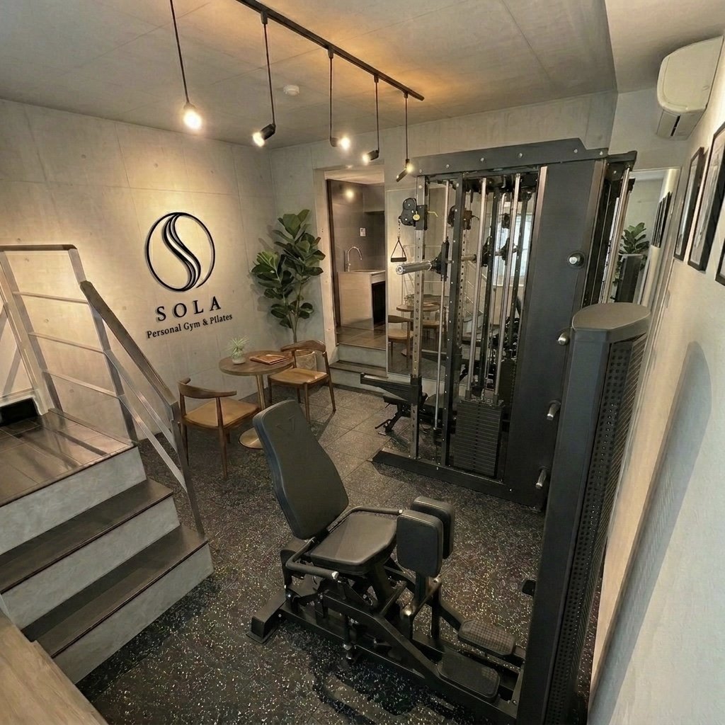 Training Area